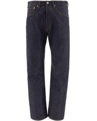 Levi's - " Vintage 1955 501" Jeans - Lyst