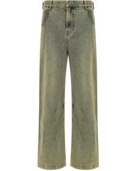 Entire studios - Gem Surface Wave Jeans - Lyst
