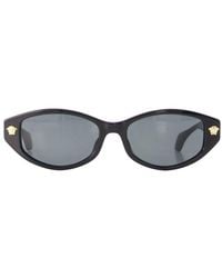 Versace - 0Ve4512D Sunglasses - Lyst
