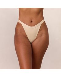 Lounge - G-String Everyday Comfort - Lyst
