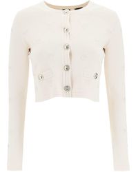 Pinko Jacquard Piquet Knit Jacket Beige - White