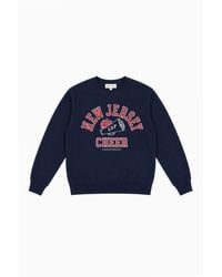 LoveShackFancy - First Port New Jersey Cheer Pullover For - Lyst