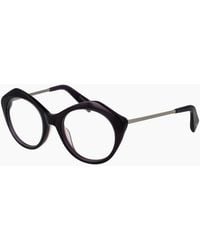 Yohji Yamamoto - Optical Frame Yy1004 717 51 - Lyst