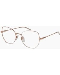 Roxy - Optical Frame Erjeg03084 Cle0 Bankiz - Lyst