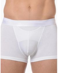 Hom - Sumptuous Ho1 Boxer Trunk - Lyst