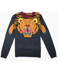 KENZO - All Over Knitted Tiger Jumper - Lyst
