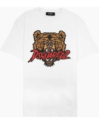 DSquared² - Bear Logo Cool Fit T Shirt 100 - Lyst