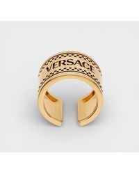 Versace - Logo Engraved Chunky Ring - Lyst