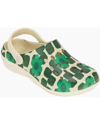Regatta - Ladies Orla Kiely Giant Square Flower Clogs - Lyst