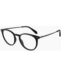 Polaroid - Optical Frame Pld D617 80719 50 - Lyst