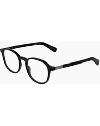 Guess - Optical Frame Gu8251 001 48 - Lyst
