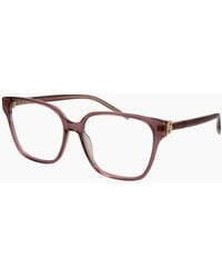 BOSS - Boss Optical Frame Boss 1940 C1915 55 - Lyst