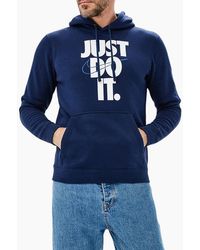 Nike - Hoodie Soft Fleece Sportswear Pullover Hoody Hybrid Hooded Sweatshirts - Lyst