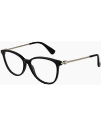 Max Mara - Optical Frame Mm5078 001 54 - Lyst