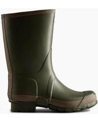 HUNTER - Gardener Short Wellingtons - Lyst