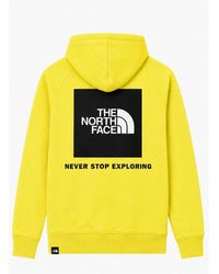 The North Face - Raglan Box Hoodie - Lyst