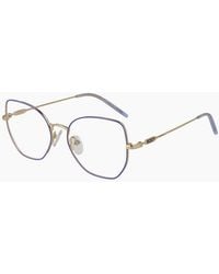 Roxy - Optical Frame Erjeg03084 Apur Bankiz - Lyst
