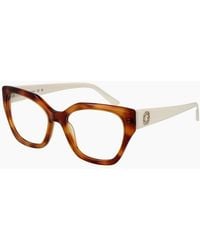 Guess - Optical Frame Gu50112 053 53 - Lyst