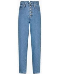 Levi's - Levi's Notch Hw Mom - Lyst