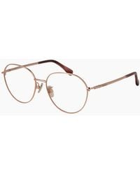 Max Mara - Optical Frame Mm5099-H 033 54 - Lyst