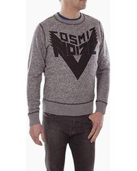DIESEL - S Real Felpa Sweatshirts Pull On Casual Crew Neck Long Sleeve Jumper - Lyst