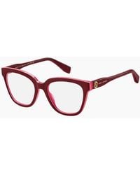 Marc Jacobs - Optical Frame Marc 856 Dhv18 51 - Lyst