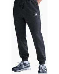 Nike - Club Jogger Fleece Running Bottom Sweat Pants - Lyst