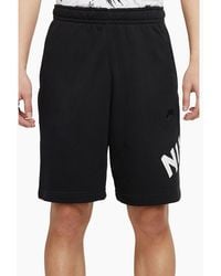 Nike - Shorts Club French Terry Cotton Gym Shorts Relaxed Fit Summer Bermuda - Lyst