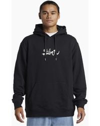 Quiksilver - Dna Impaired Logo Pullover Hoodie - Lyst