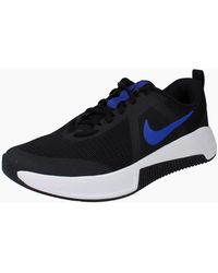 Nike - Mc Trainer 3 Running Trainers Fq1831 007 - Lyst