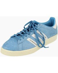 adidas - Originals Campus Human Made Trainers Fy0731 - Lyst