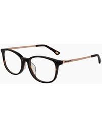 Skechers - Optical Frame Se2230-D 052 51 - Lyst