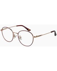Skechers - Optical Frame Se2197-D 069 49 - Lyst