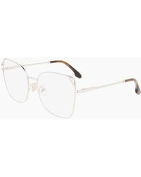 Victoria Beckham - Optical Frame Vb2125 040 57 - Lyst