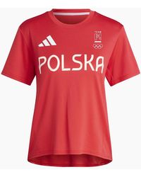 adidas - Noc Pl Hiit - Lyst