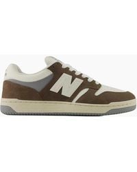 New Balance - 480 Trainer Cortado/Sea Salt - Lyst