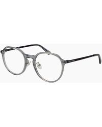 Skechers - Optical Frame Se50013-D 020 51 - Lyst