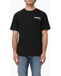 KENZO - Boke Flower 2.0 T Shirts Crew Neck Short Sleeve Casual Cotton Tops - Lyst