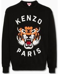 KENZO - Lucky Tiger Relaxed Sweatshirt - Lyst