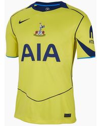 Nike - Tottenham Hotspur Third Shirt 2025 2026 Adults - Lyst