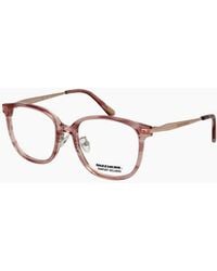 Skechers - Optical Frame Se50080-D 072 53 - Lyst