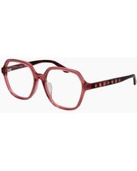 Guess - Optical Frame Gu50155-D 069 53 - Lyst