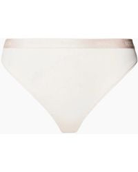 BOSS - Ci Logo Waistband Thong, Light/Pastel - Lyst