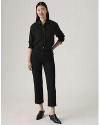 Levi's - Levi's Ribcage High Rise Wide Leg Jeans - Lyst