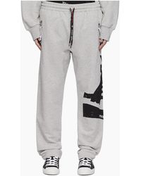 Vivienne Westwood - Sunken Orb Football Sweatpants - Lyst