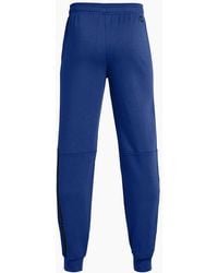 Under Armour - Project Rock Solid Patterned Slim Joggers - Lyst