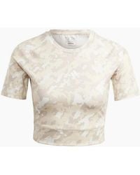 adidas - Camo Print Training T Shirt - Lyst