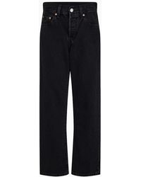 Levi's - Levi's Cropped Jeans - Lyst