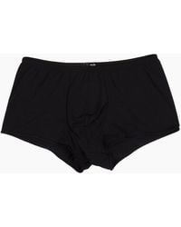 Hom - Plume Ultra-Light Boxer Trunk - Lyst