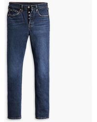Levi's - 501 Five Pocket Straight Leg Jeans - Lyst